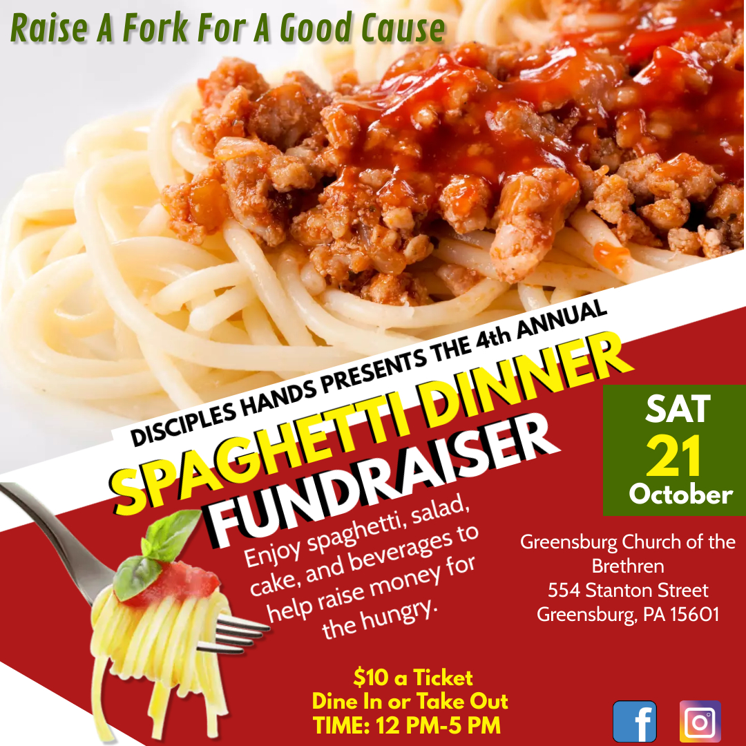 Spaghetti Dinner Fundraiser