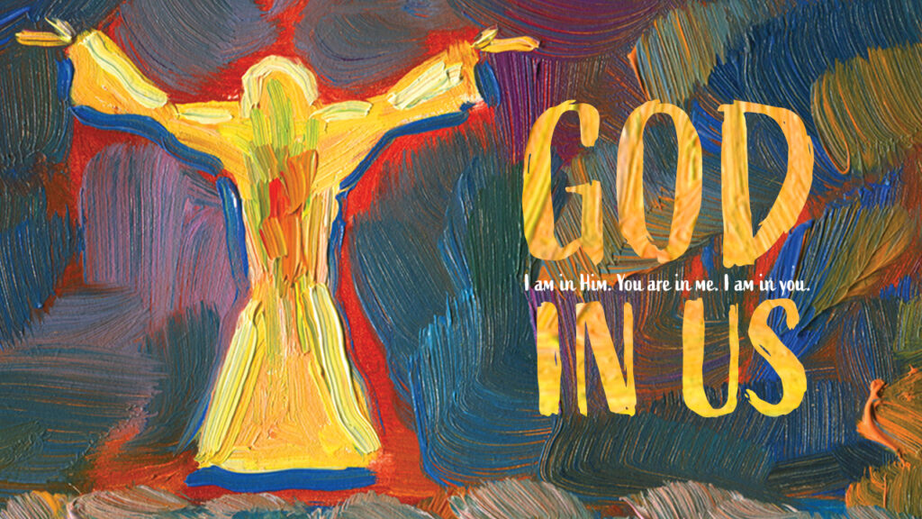 Abide In Me